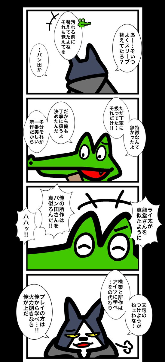 ワタル@単行本発売中！！ tweet media