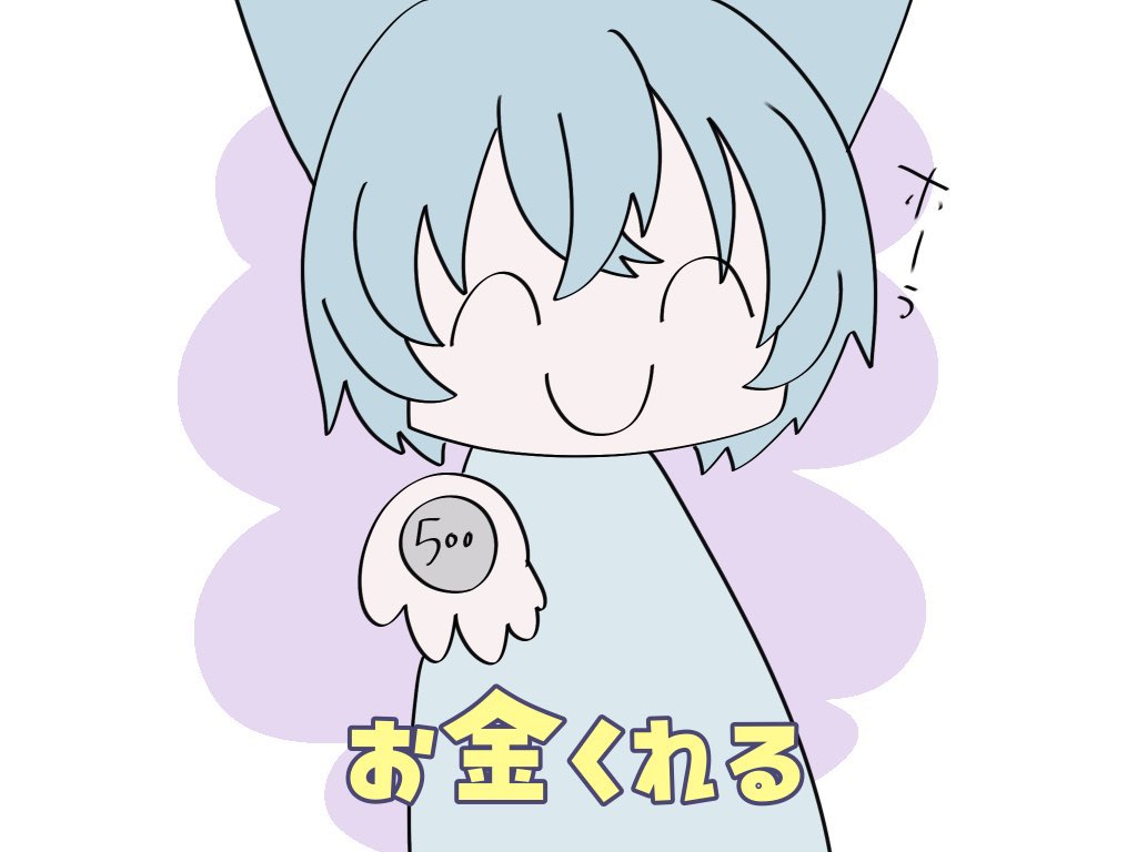 空希アセナ🐺🌏@ニコ超楽しかった✨ tweet media