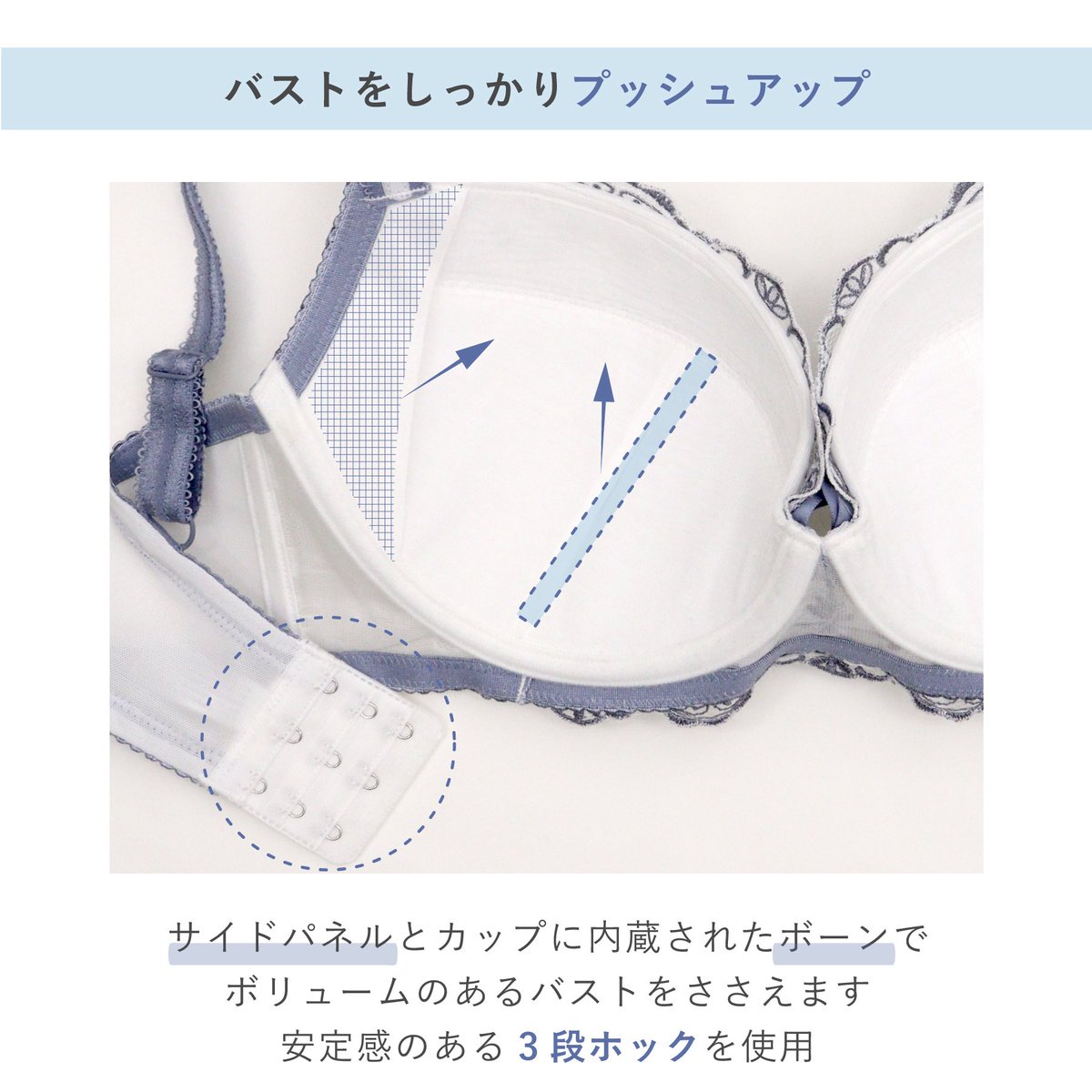 バストアップタイプ（G-Icup）】 💐こんな方におすすめです💐 ✔︎ 楽