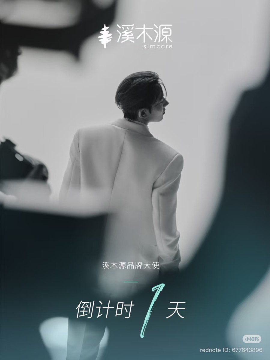 EVAN BASE tweet media