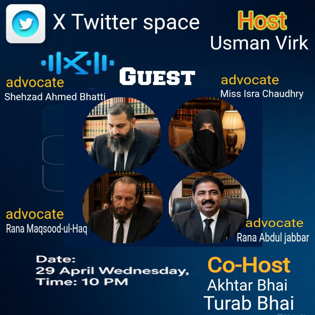 عثمان اعوان tweet media