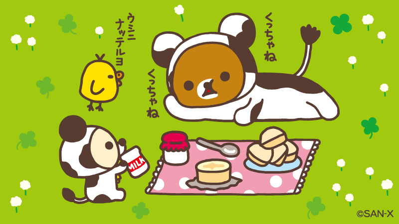 みなさん、ゴールデンウィークの予定は決まりましたか?
コメントで教えてください🍀 