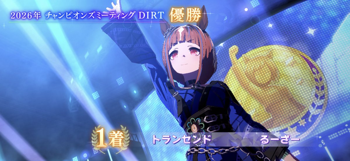 るーざー tweet media