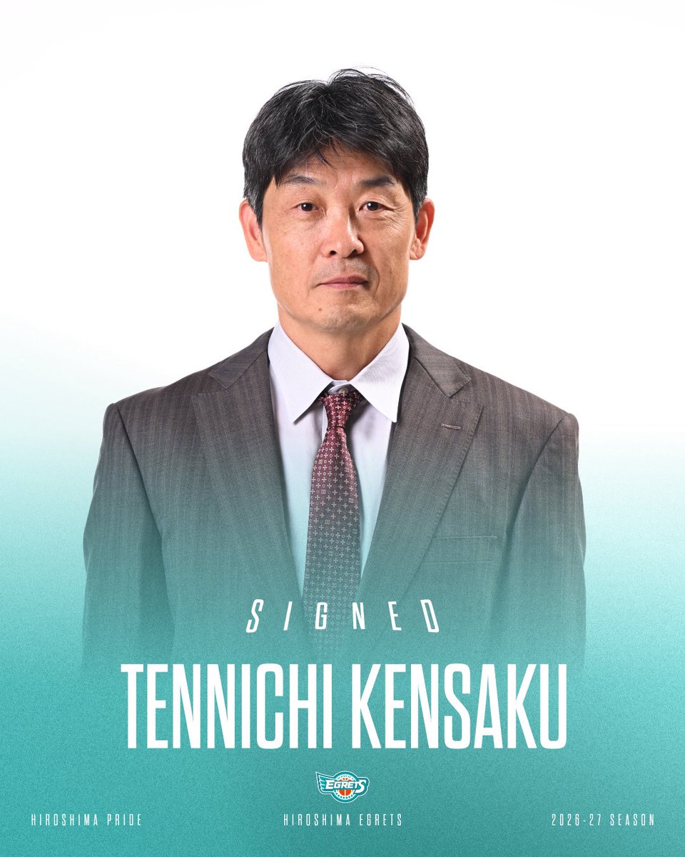 広島イーグレッツ tweet media