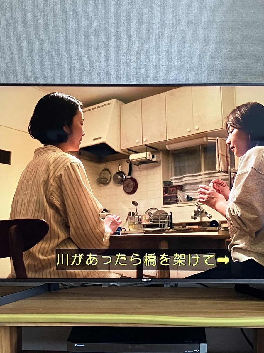 たかは🌿 tweet media