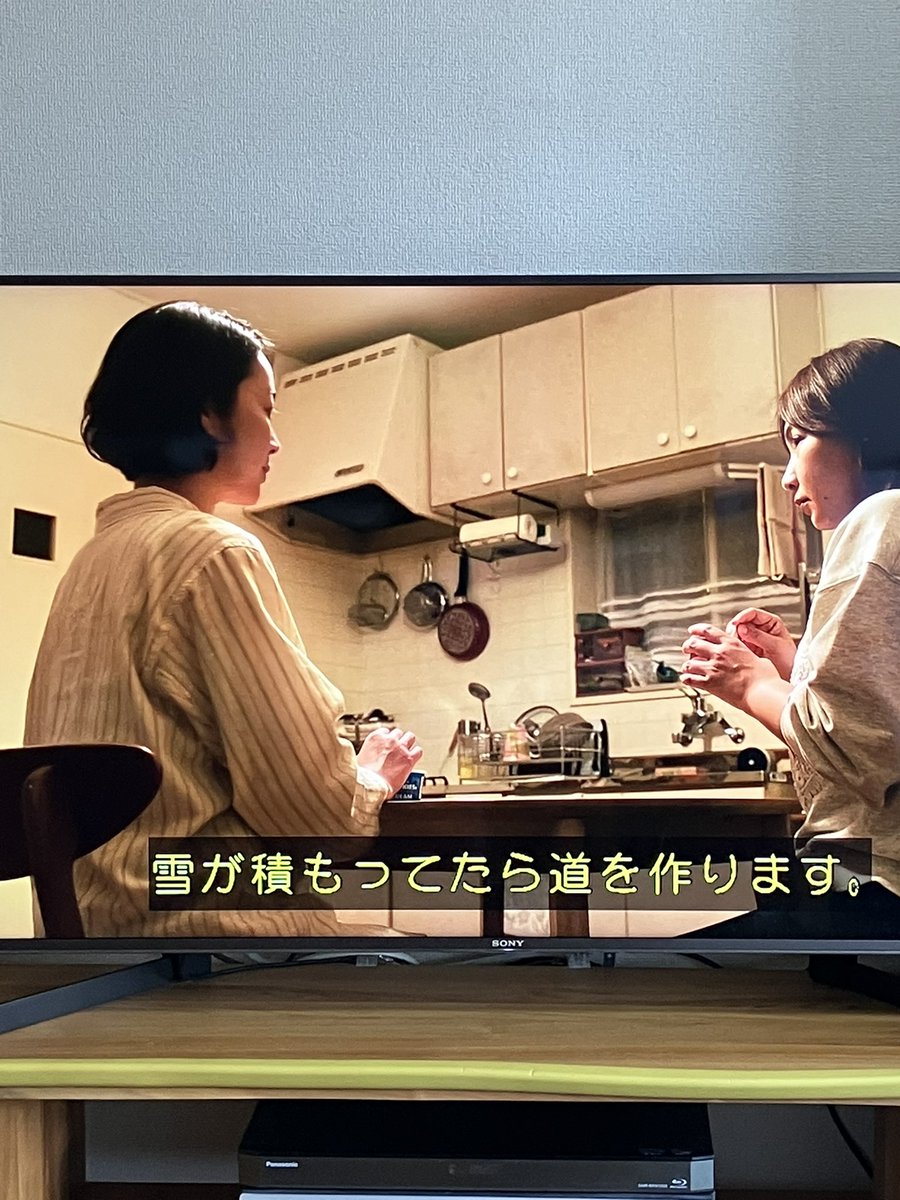 たかは🌿 tweet media
