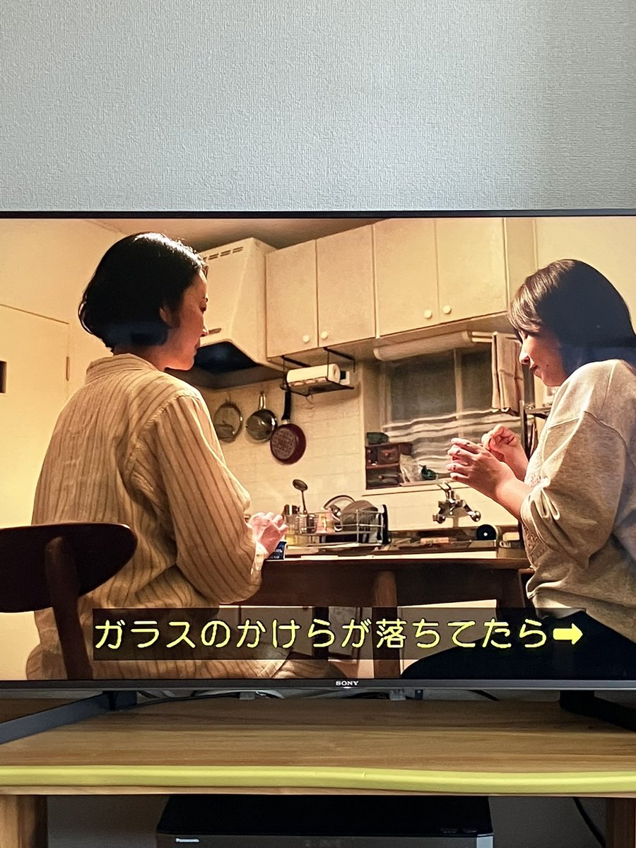 たかは🌿 tweet media