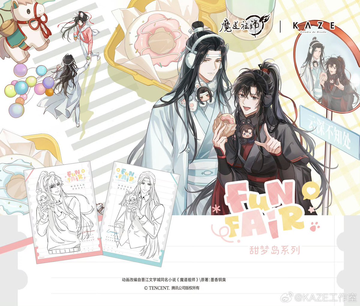 Mihonawxyz's tweet photo. New art KAZE X Mdzs 🎧

รอบนี้มาในธีมนักพากย์เสียง วั่งเซียนปัจจุบันมาพากย์เสียงในเรื่อง หวานมาก มีไปเดทกันต่ออีก 💗 https://t.co/Ed2QfTJ7h2