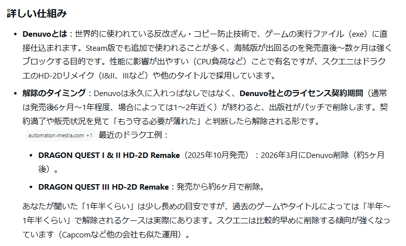 桜Library tweet media