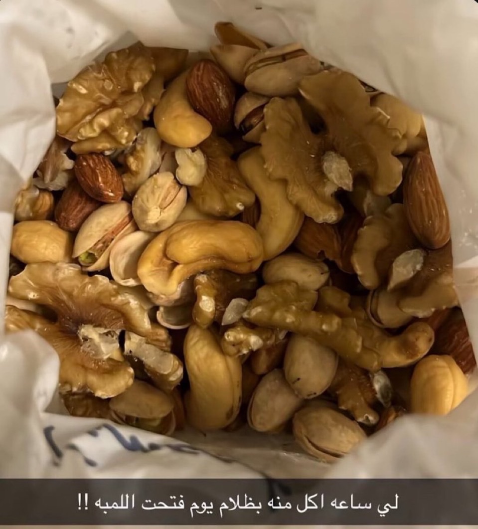 اجتماعي. tweet media