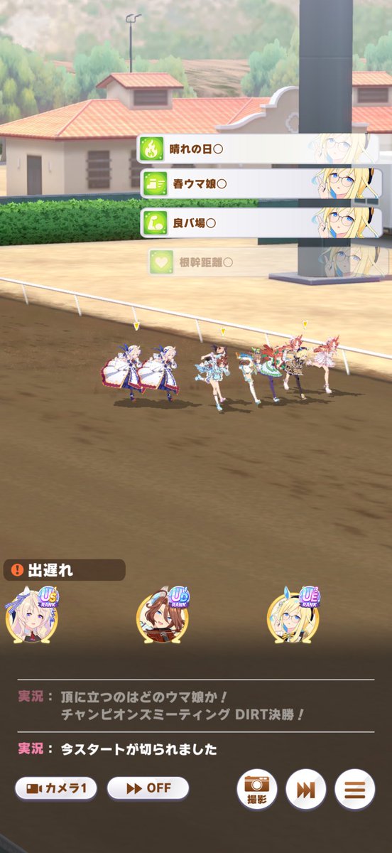 すとーむ猫 tweet media