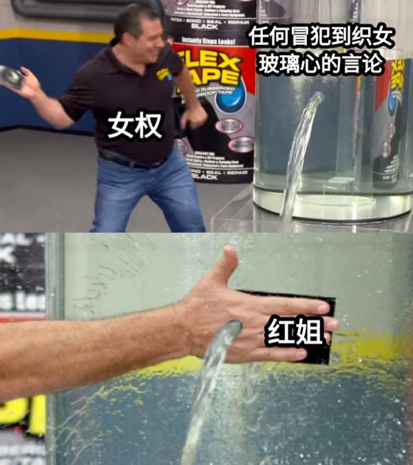 阿米娜 • 阔依姆@8964代目 tweet media