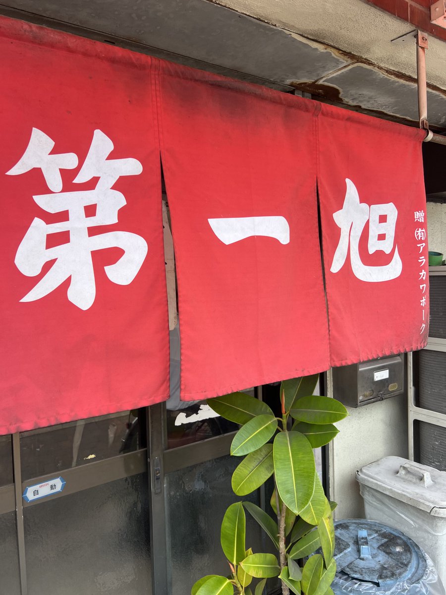 🅼🅰🆂🅰－ tweet media