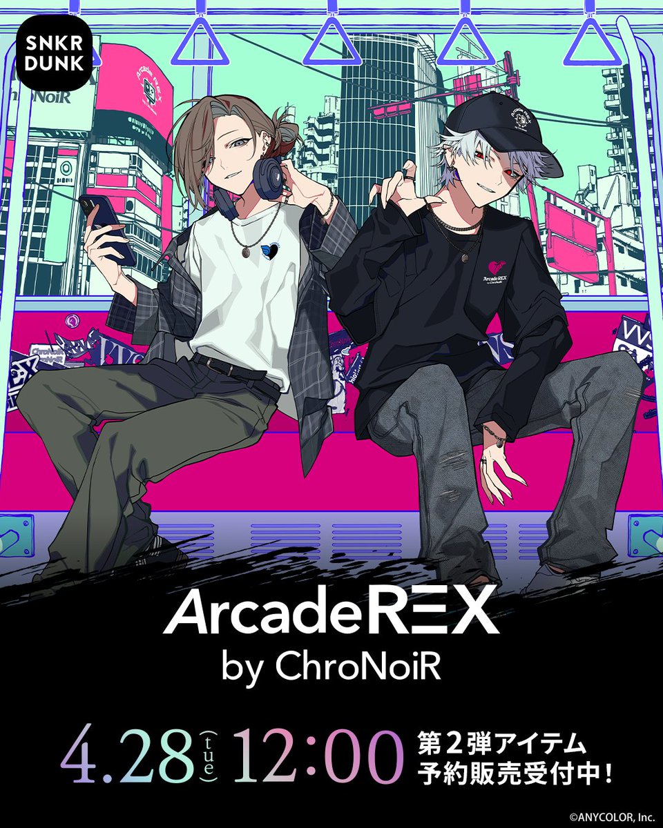 ChroNoiR tweet media