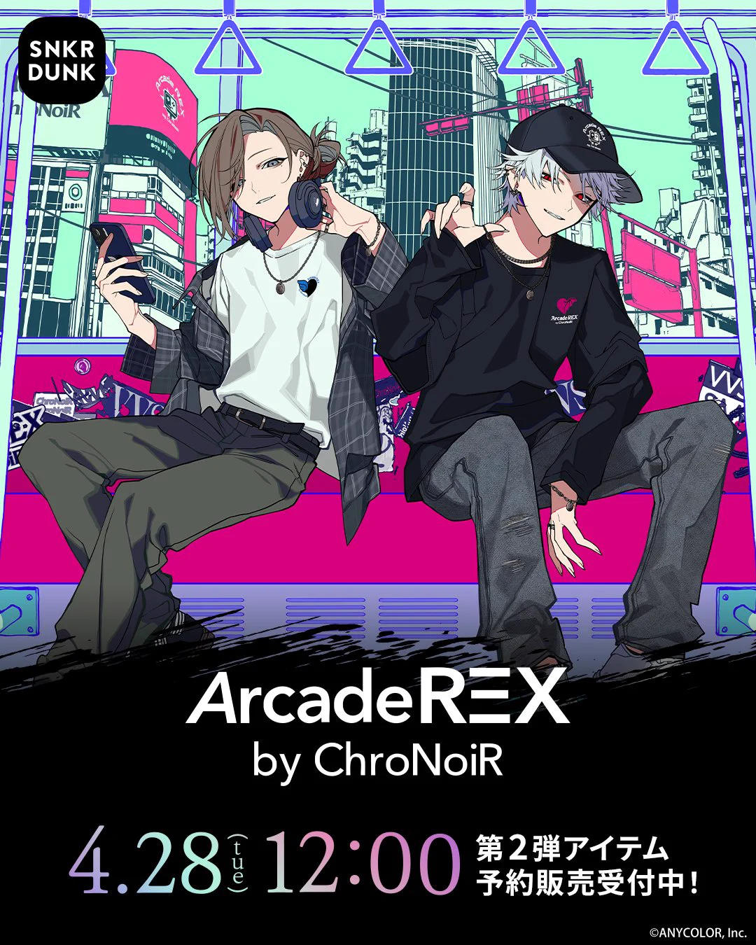 ChroNoiR on X: 