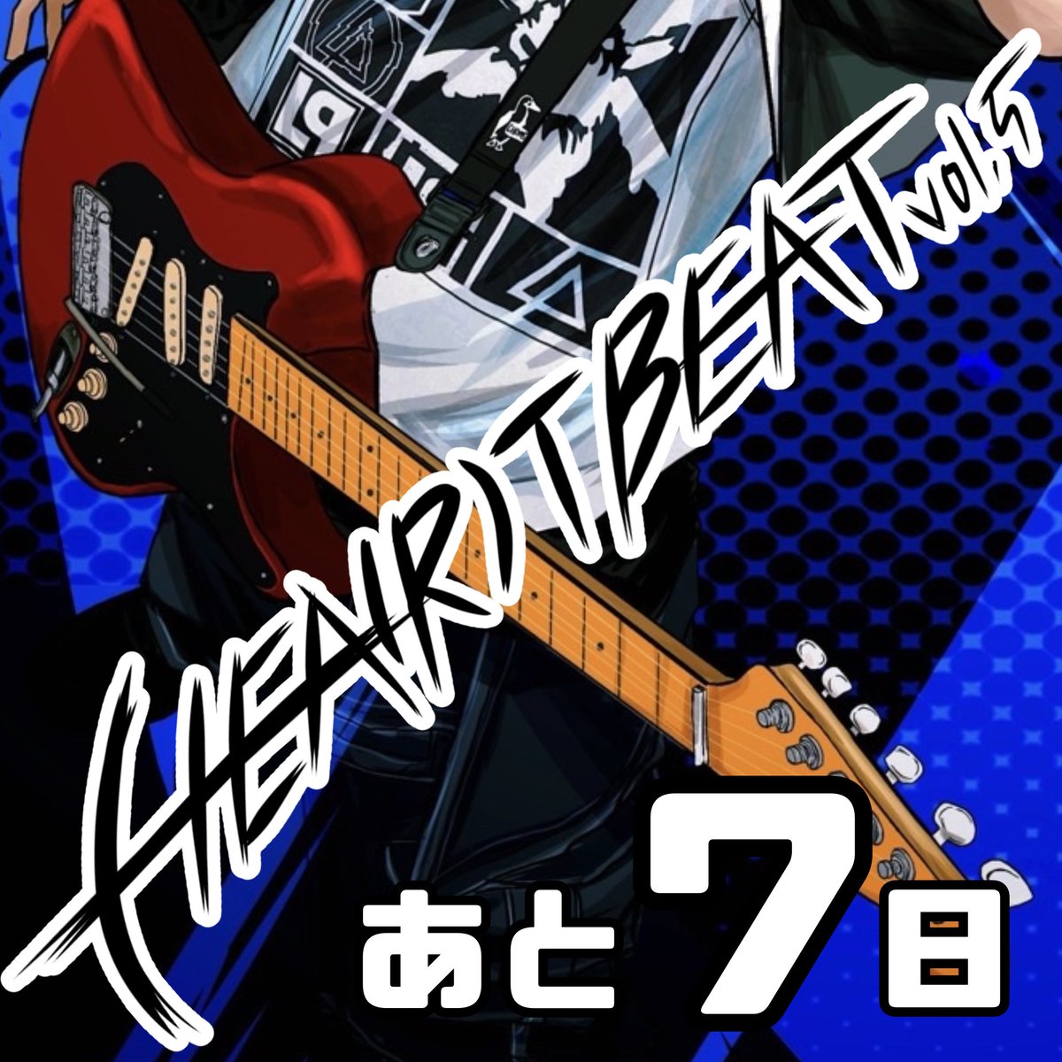 ライブイベント企画運営 A LIVE FACTORY tweet media