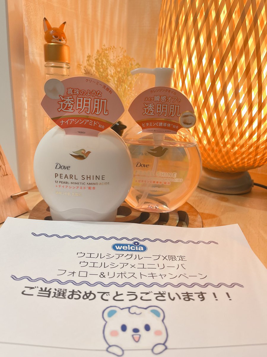 じとまと tweet media