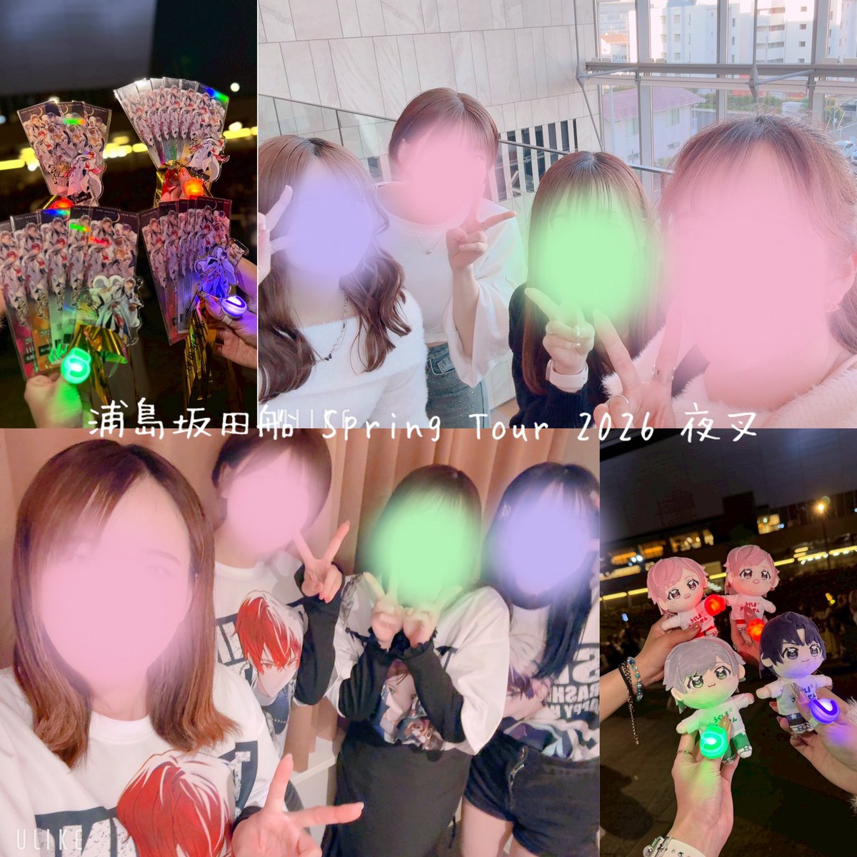 みさと tweet media