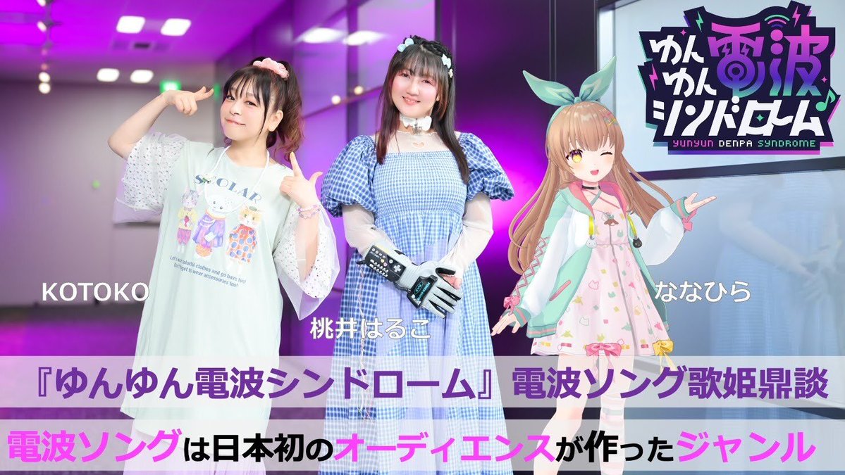 電ファミニコゲーマー tweet media