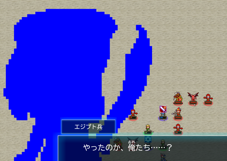 Mas_Isi's tweet image. #SRPGstudio #SRPGstduioEX #indiegamedev 
やっとBルート第５章最高難易度でクリア。
味方も何人か犠牲になったが……
新仲間のEPがちょっと低いかな？