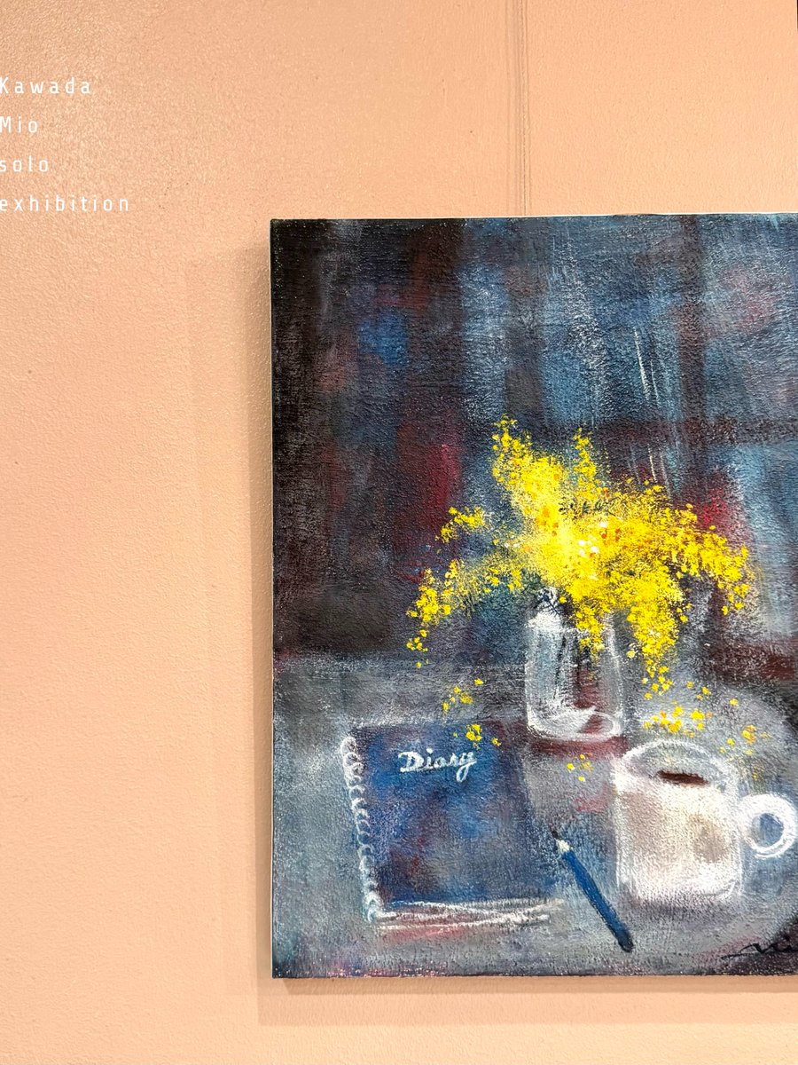 Exhibition ＿＿＿ D A Y 4

「 は る の の あ そ び」

𖠋 川田美緒  <a href="/MioMyaoMom/">川田美緒 mio kawada</a> 

2026
4 / 25 (土) - 5 / 2 (土) 
12:00 - 18:00｜最終日 17:00

#川田美緒 #kawadamio
#水彩画 #油絵 #植物 #花