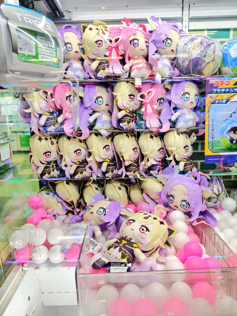 いろは tweet media