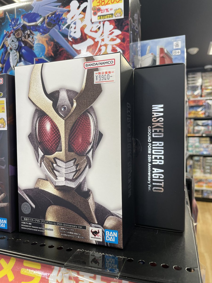 アキ品です ツインアクリルスタンド 仮面ライダーアギト／津上 翔一【アギト－超