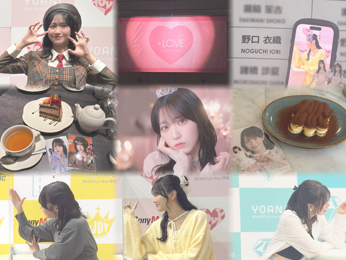 美優 tweet media