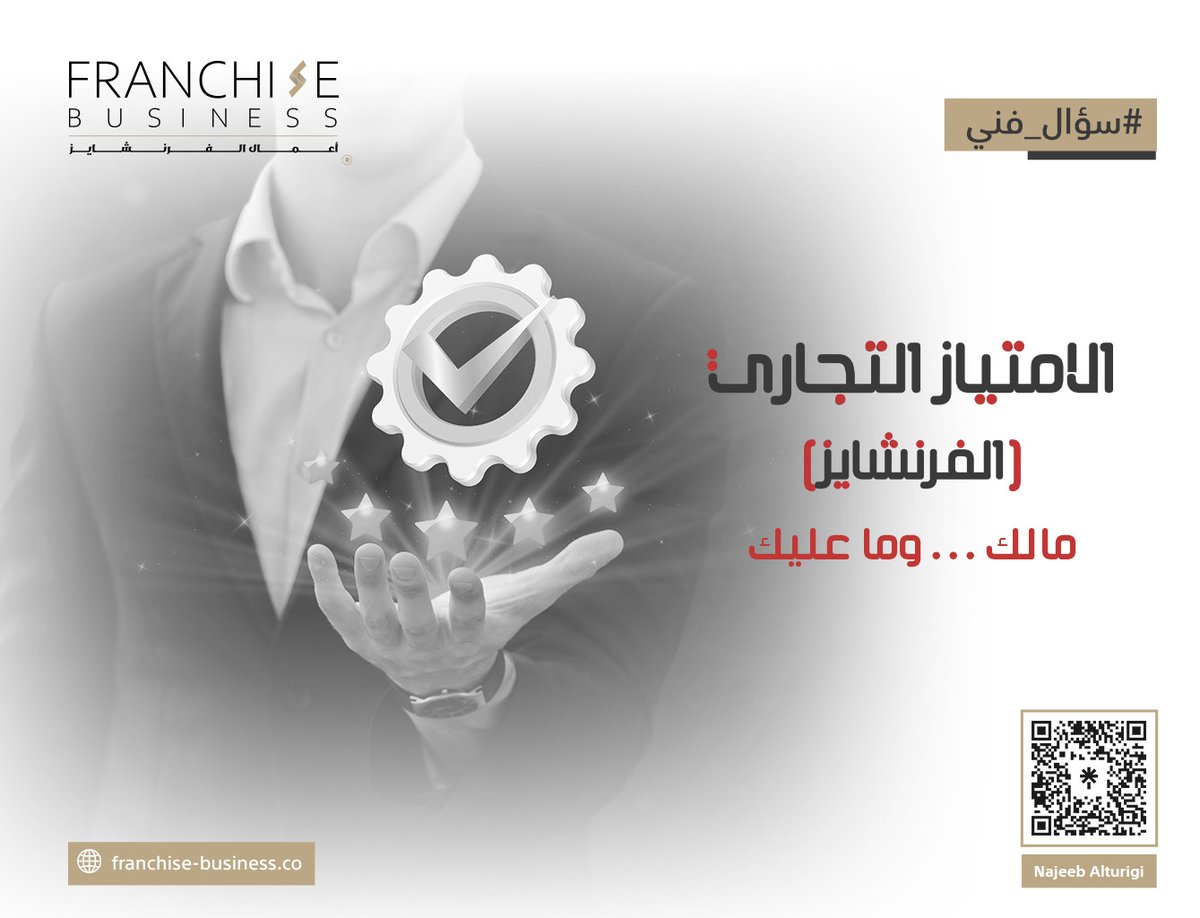 نجيب الطريقي tweet media