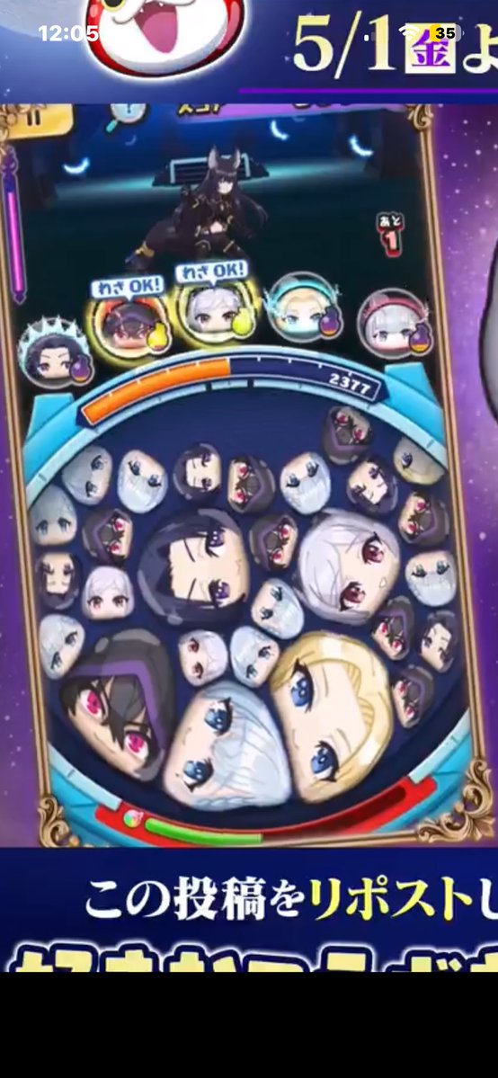 ＨｉＮＡ tweet media