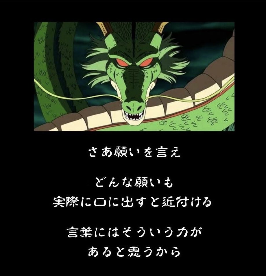 テクダ tweet media