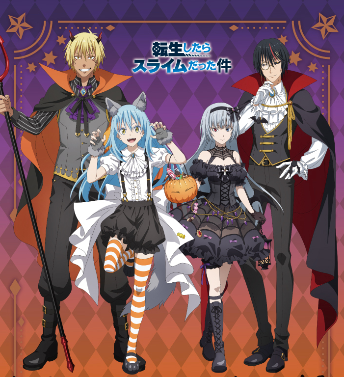 転生したらスライムだった件 グッズ情報 tweet media