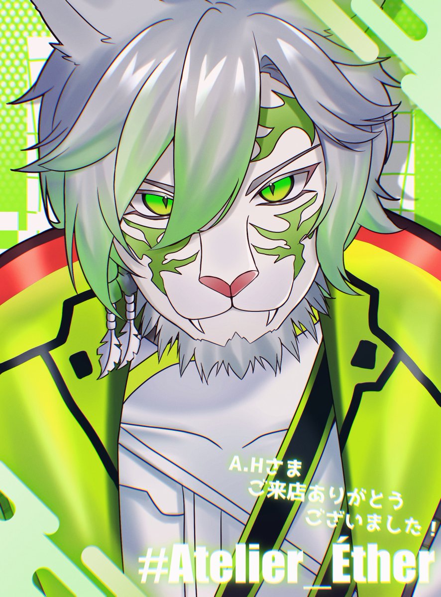 𝑺𝒊 ☽ tweet media