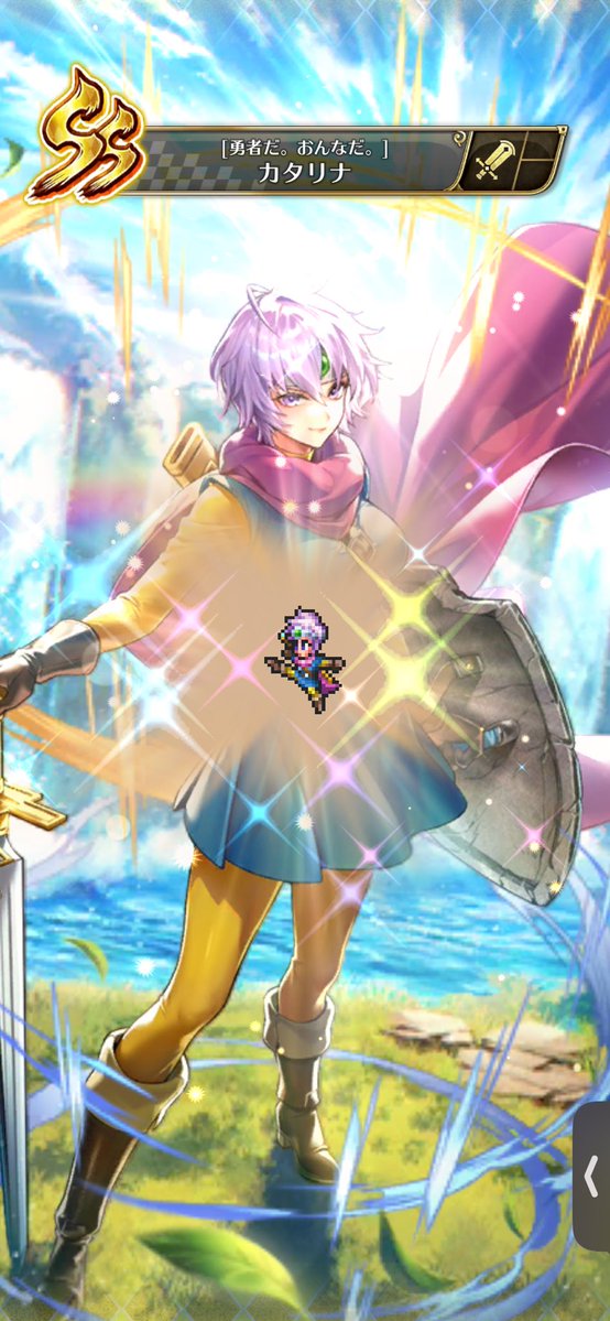 WINウィン tweet media