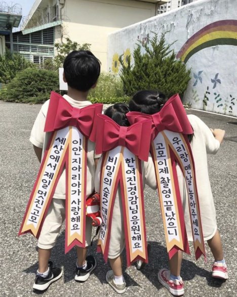 movie_e2's tweet photo. 두나랑 조카들
2020  >>> 2026 🥹 https://t.co/ZhNZzx0WRc