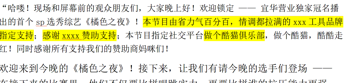 半桶黑猫_ tweet media