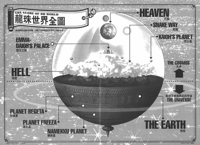 The Man With Evidence 📖 tweet media