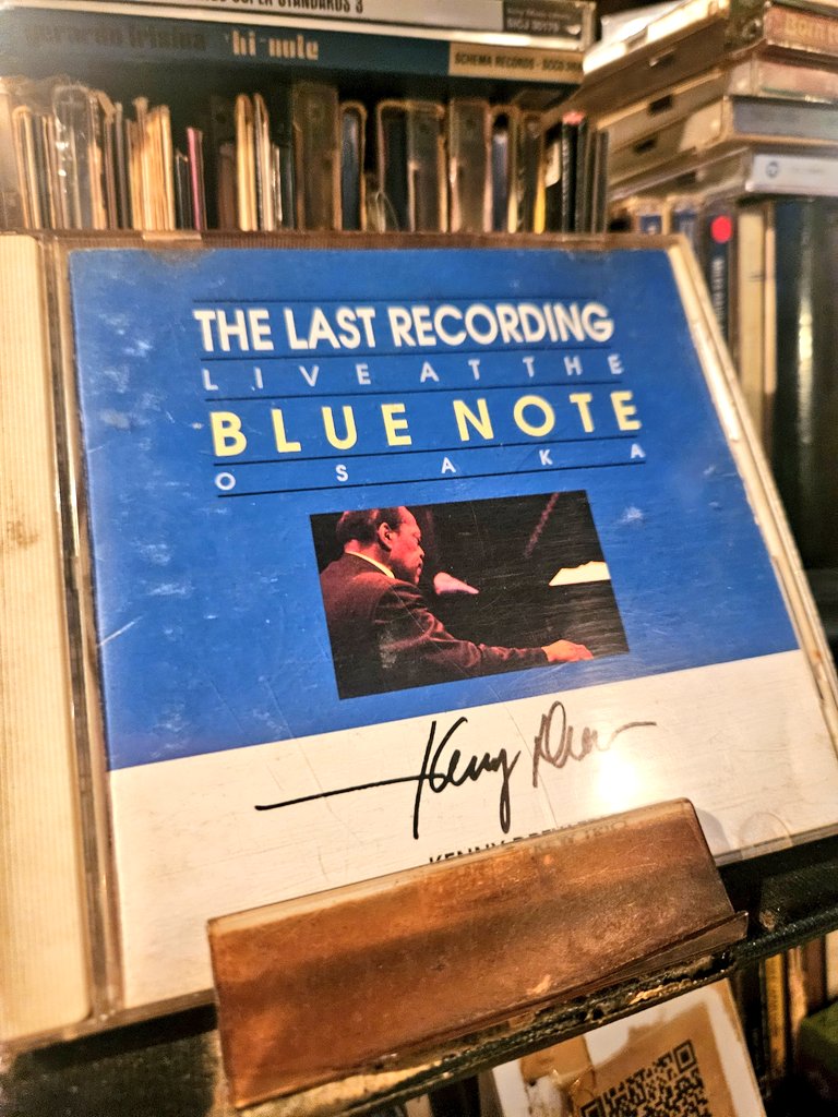 DUGjazz's tweet photo. 本日は、ケニー・ドリューからスタートです♪
お待ちしております！！

#KennyDrew
#新宿DUG https://t.co/YswDjqn5BP