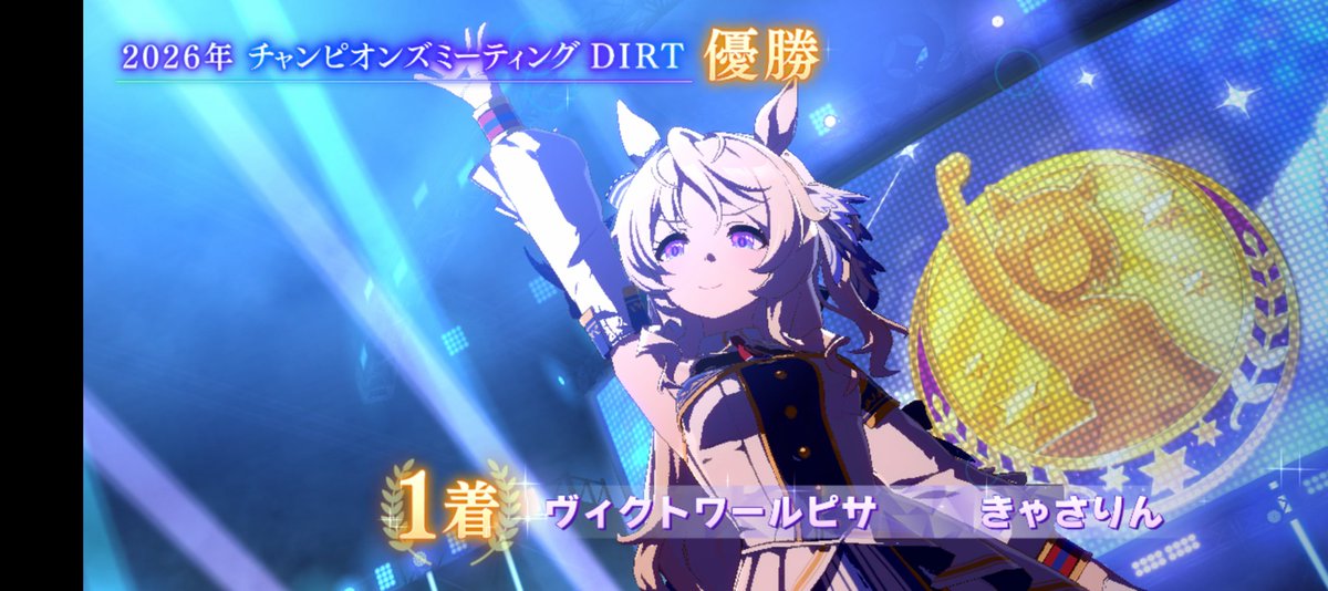 きゃさりん tweet media