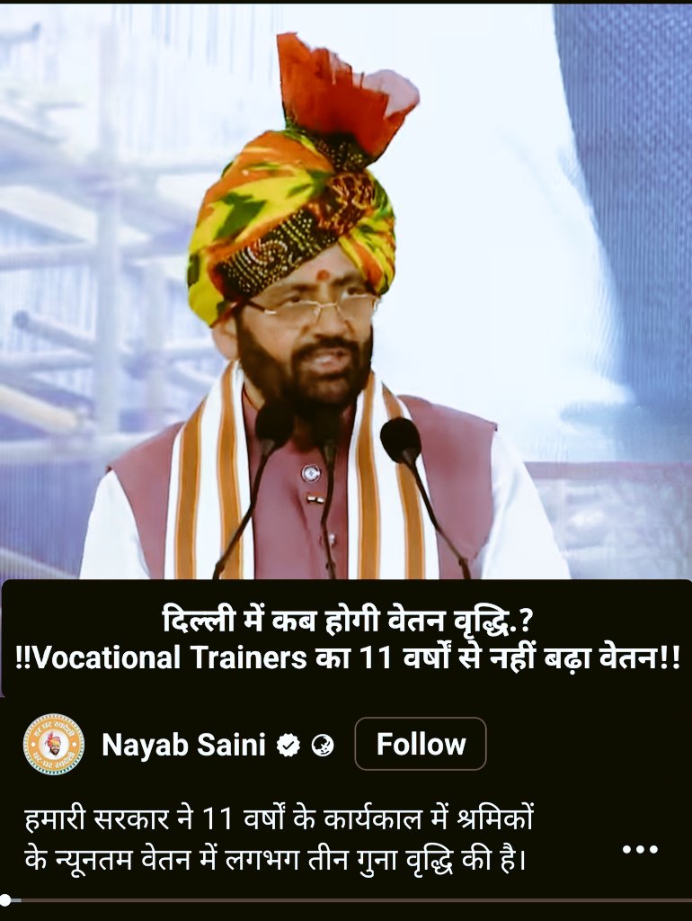 Vocational Trainers tweet media