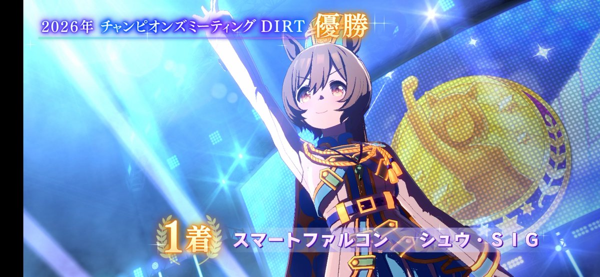 SIG（しぐう） tweet media