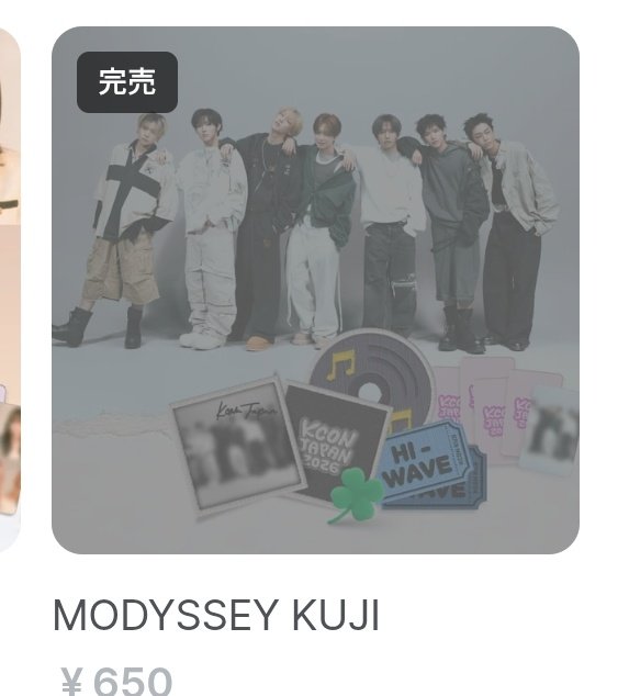 しゅう tweet media