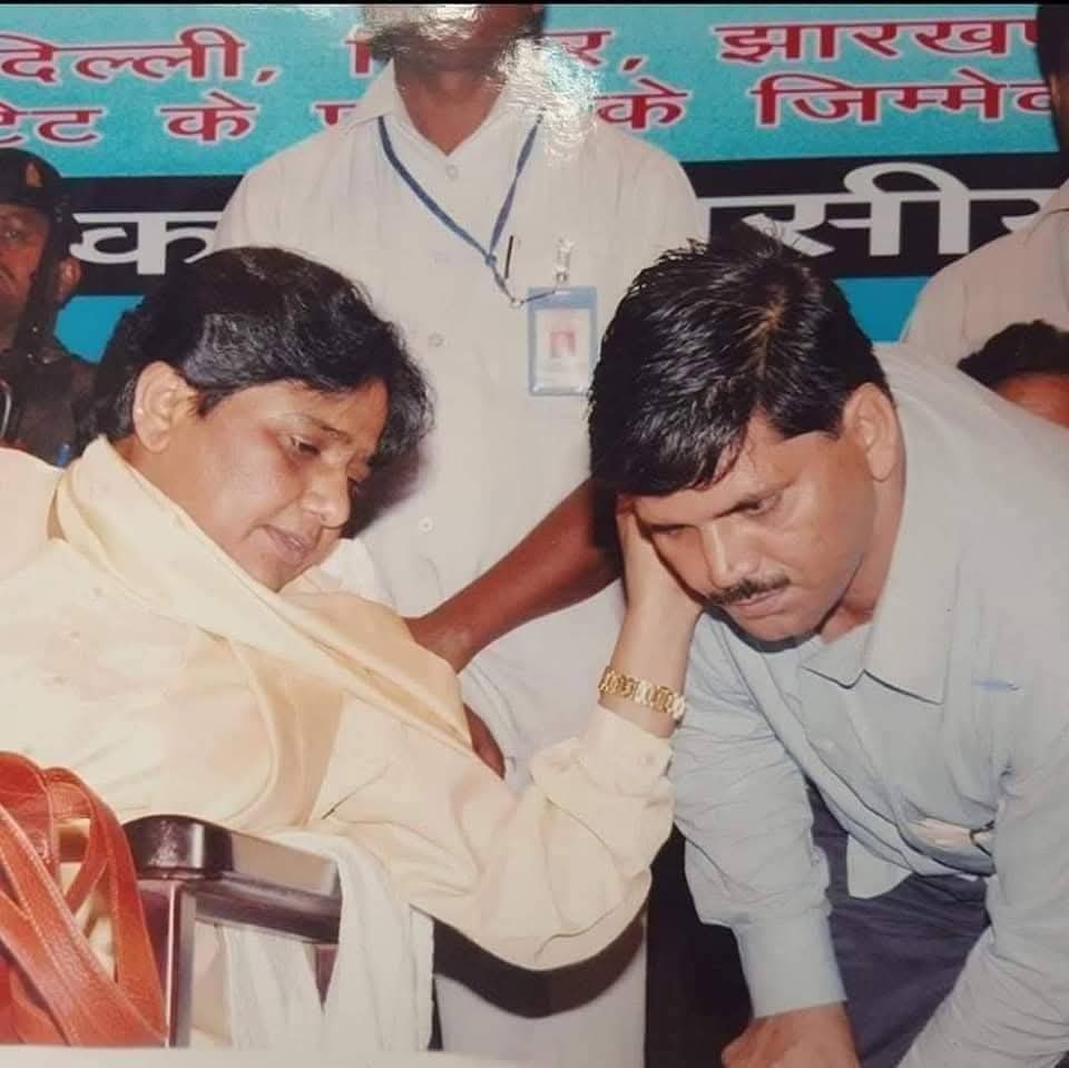 Manorma singh tweet media