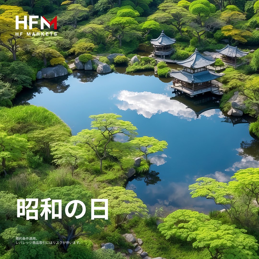 HFMJapan tweet media