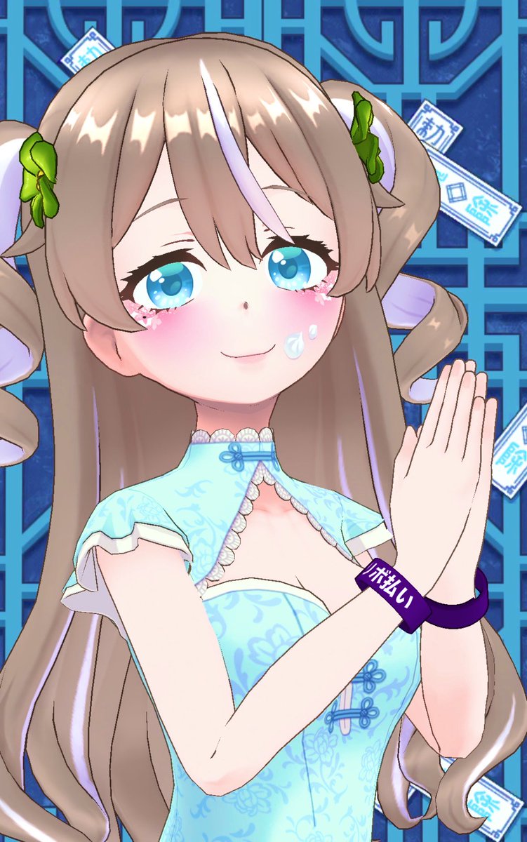 芽生たね🌱🩵 tweet media