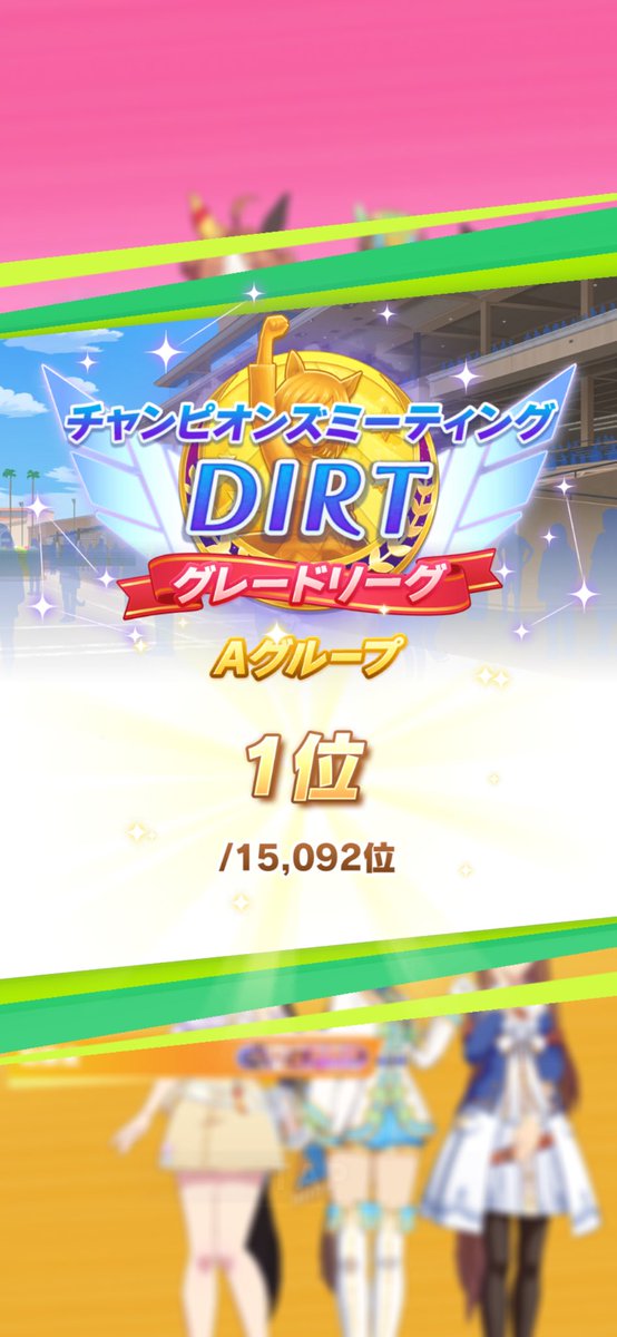 銀 tweet media