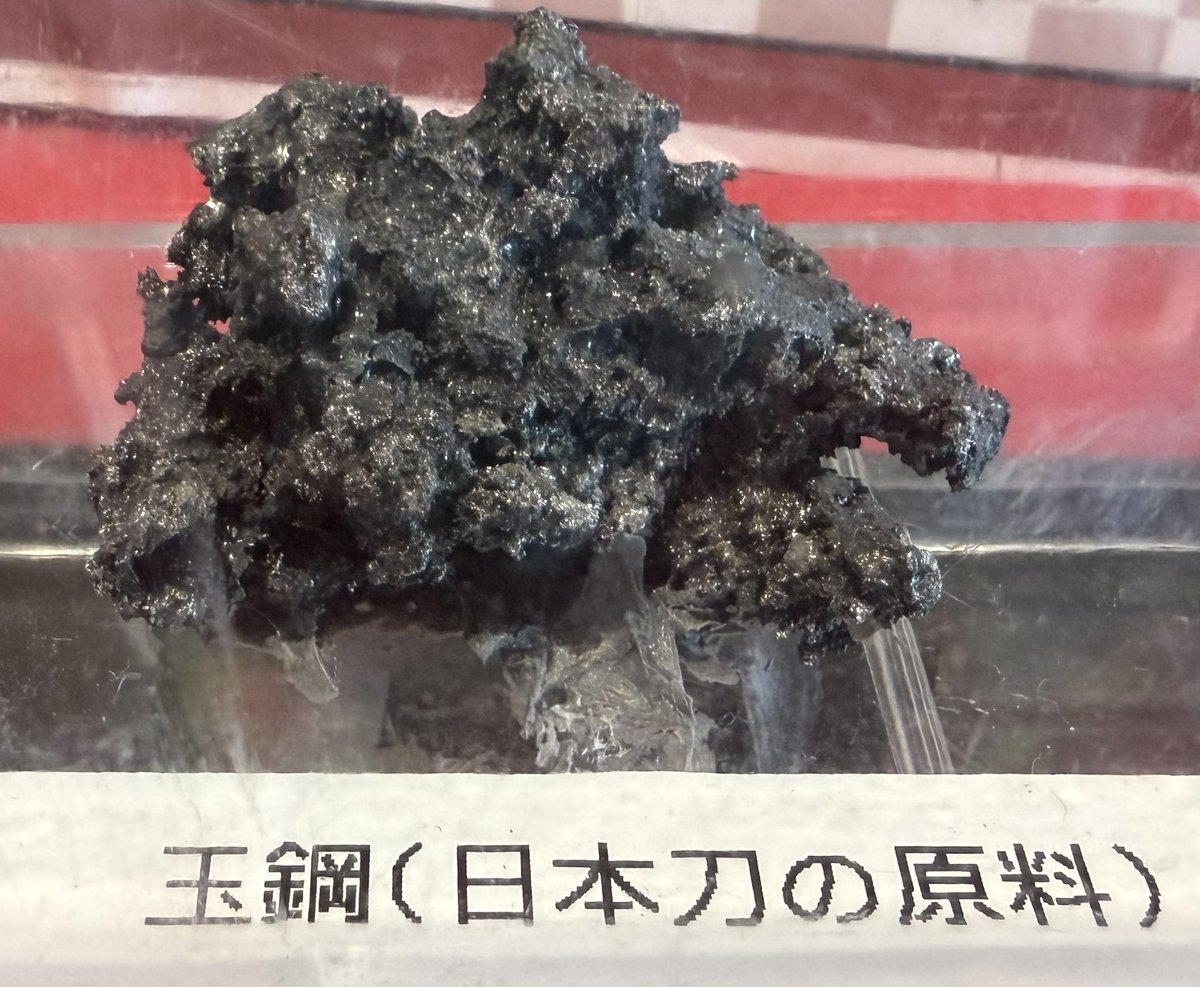 玉鋼ビスコッティ、いまなら在庫が盛りだくさん！
（at 岐阜関刃物会館）