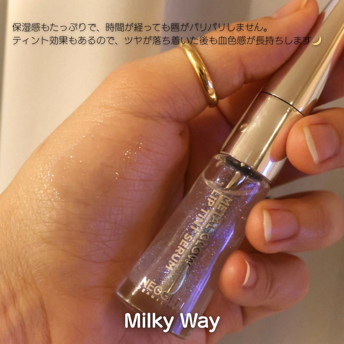 pompom │ 在韓日本人 tweet media
