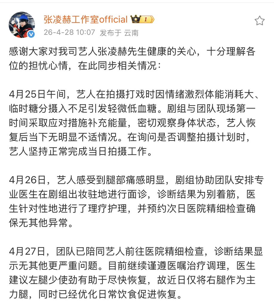  PG *✲ﾟ*｡⋆🐯🐮 tweet media