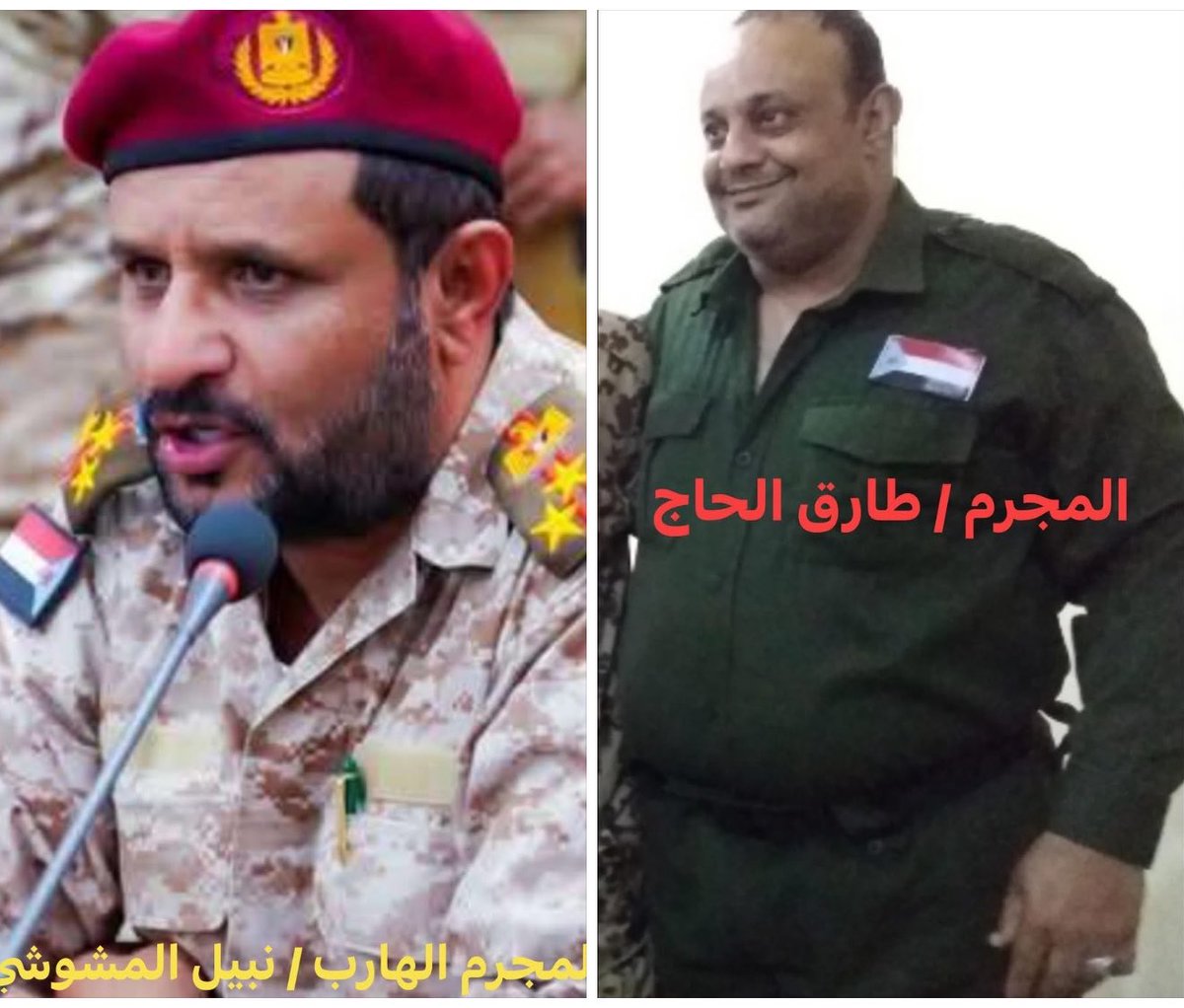 عادل الحسني tweet media